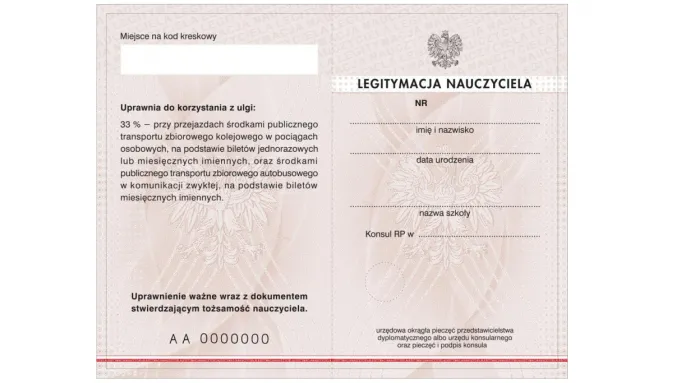 wzor-legitymacji-nauczyciela-38246445.png