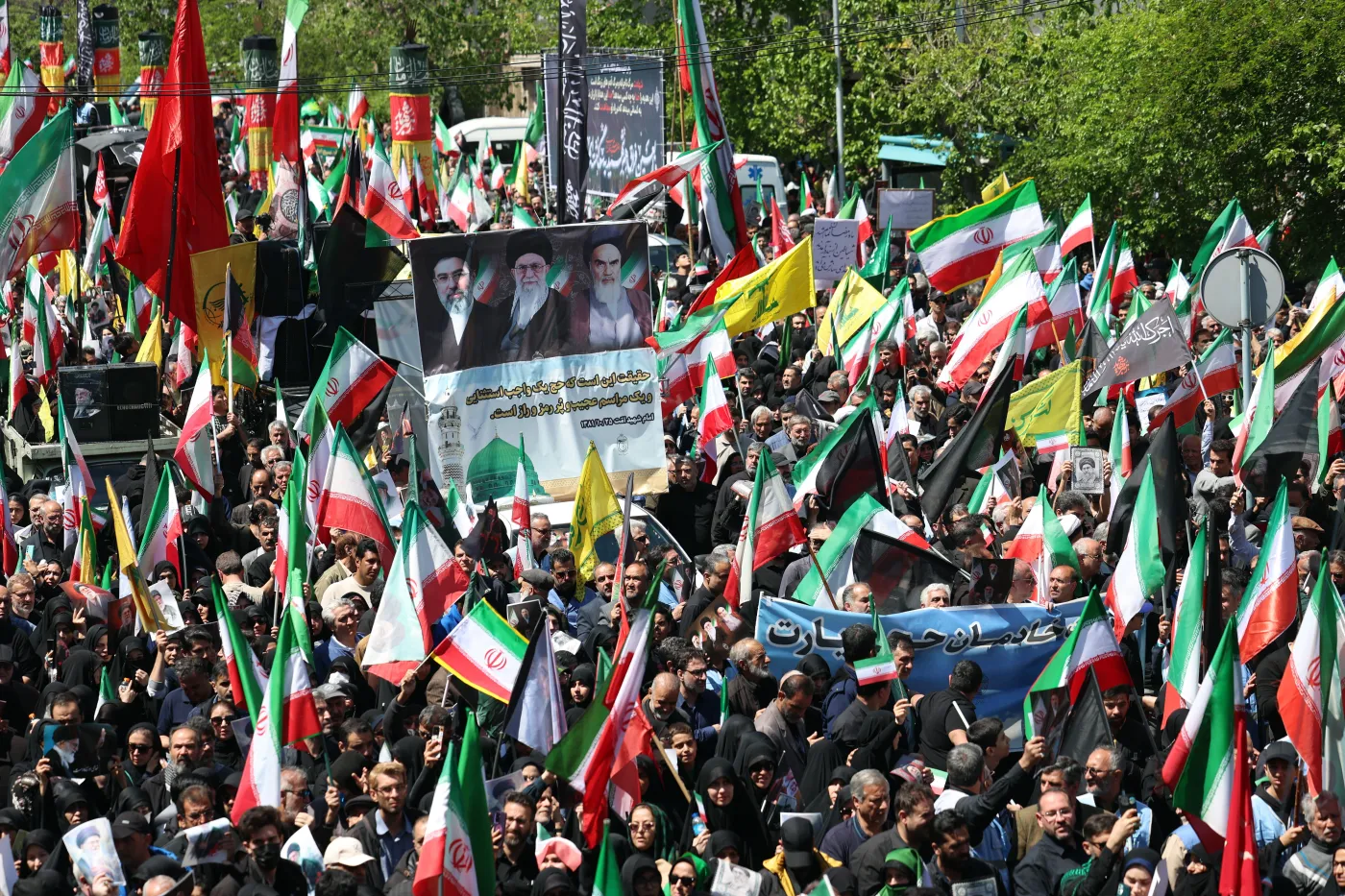 Rally to comemorate 40th day of death of Ayatollah Ali Khamenei