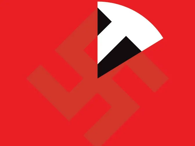 Szymon Szymankiewicz "Loading" (Fot. Galeria Sztuki Współczesnej BWA w Katowicach)