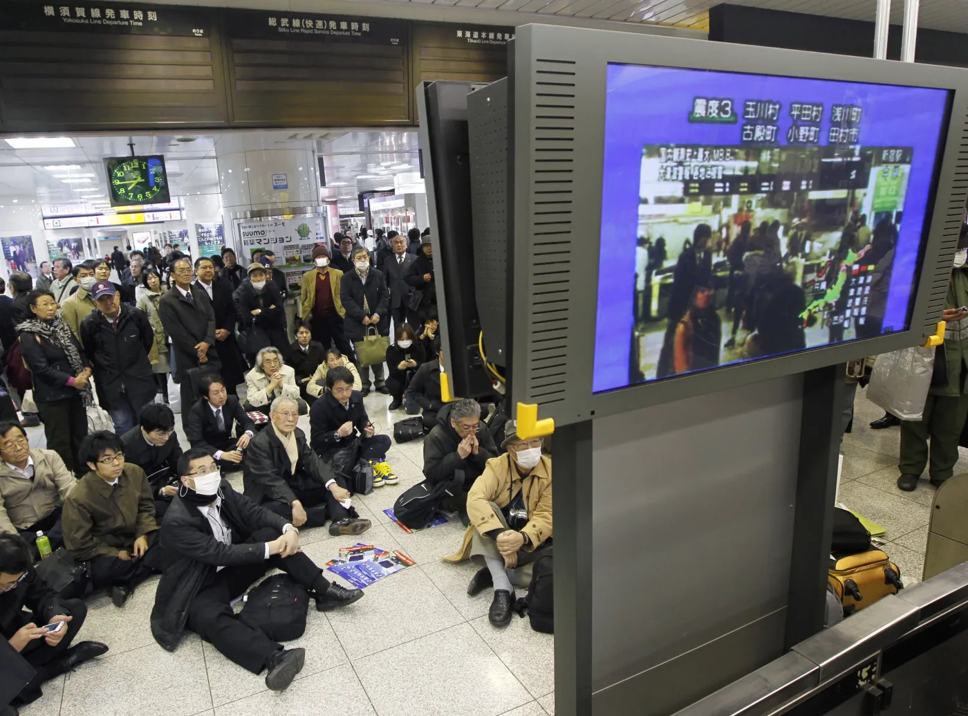 Japonia walczy ze spekulantami. Chcą uspokoić giełdę