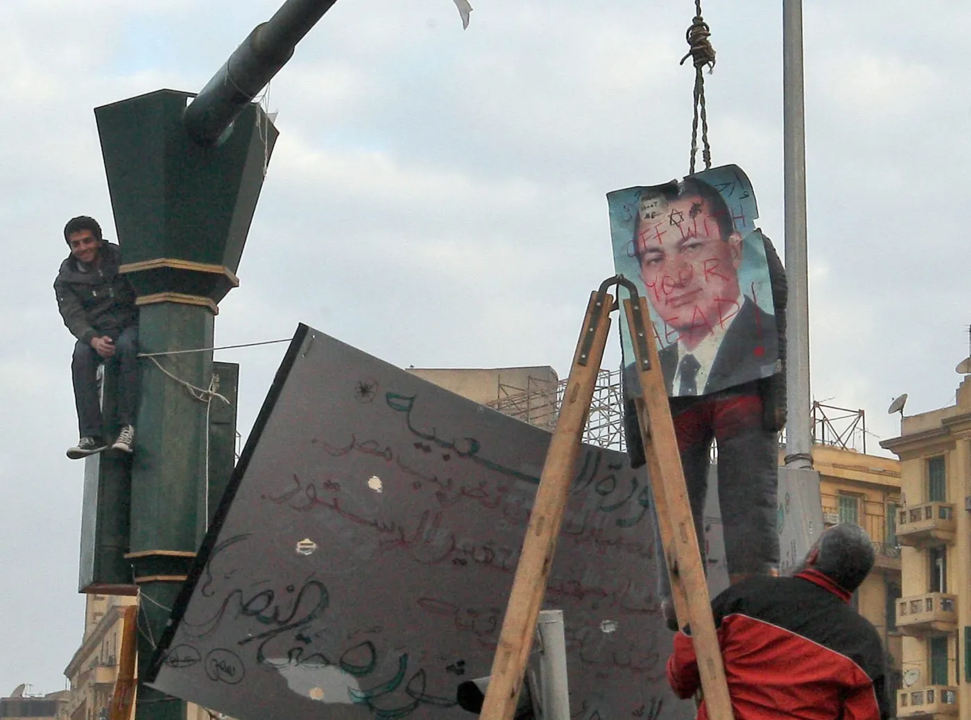 Wtorkowy protest "miliona ludzi" w Kairze