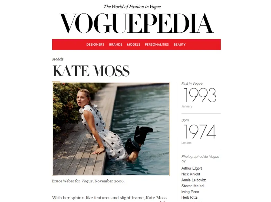 Ruszyła Voguepedia - internetowa kopalnia wiedy o modzie! 