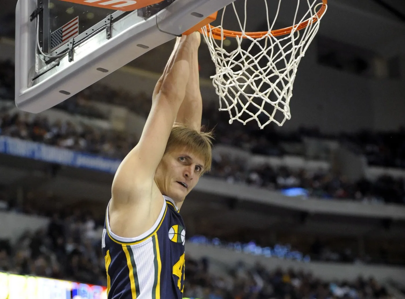 Gwiazda rosyjskiej koszykówki opuszcza NBA