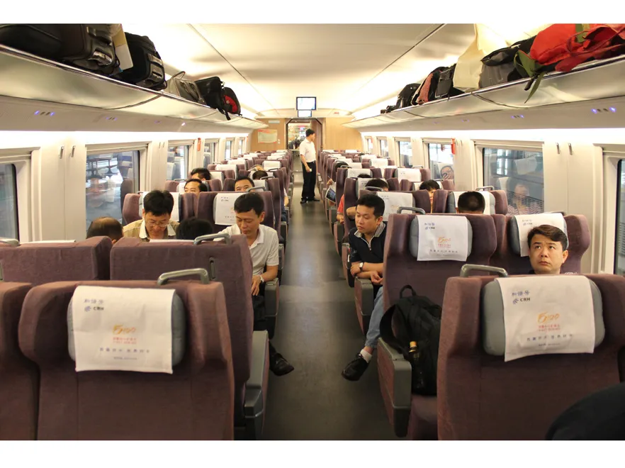 2960129-9wuguang-crh3-g1001-firstclass.jpg