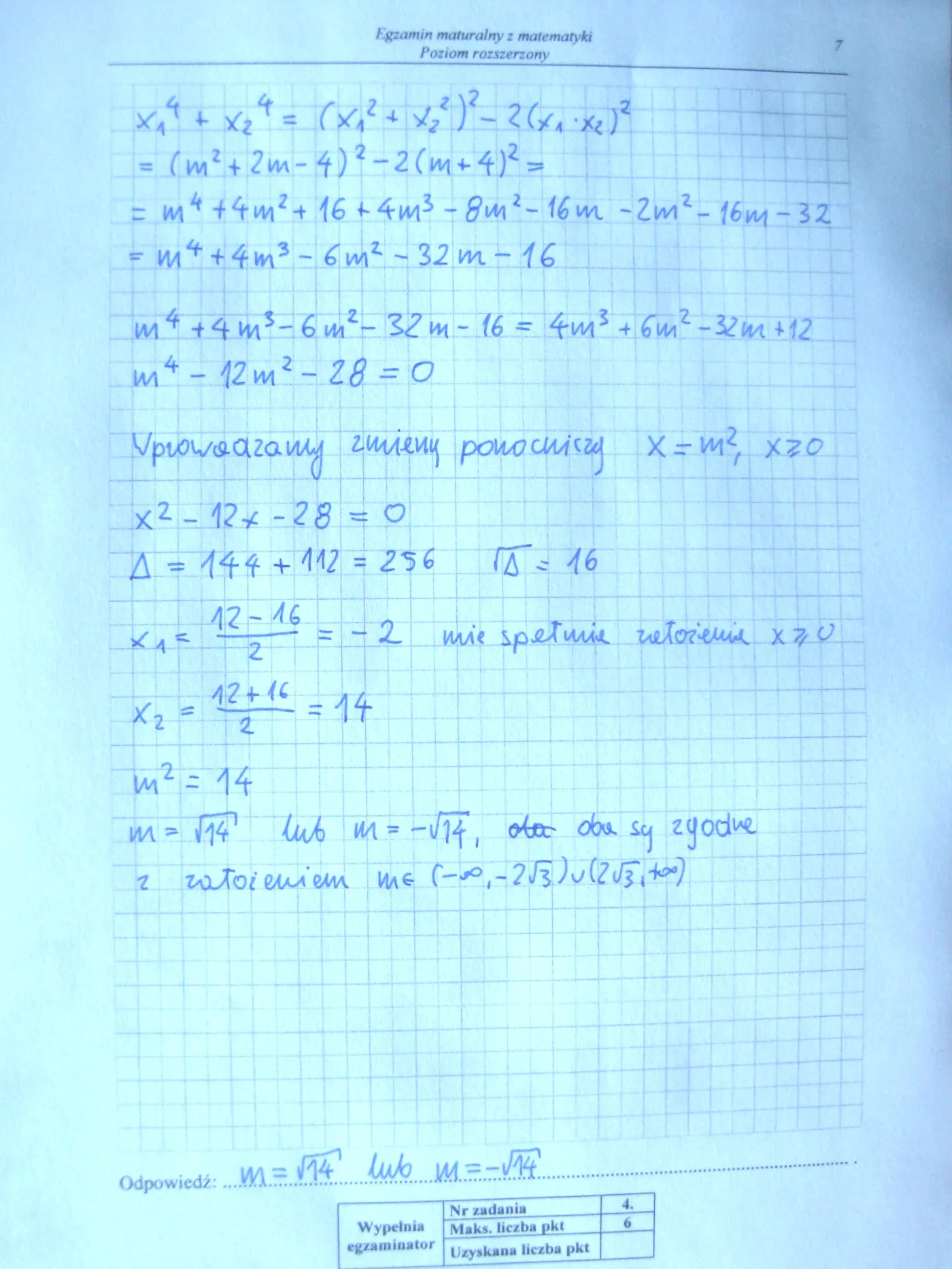 3470338-matura-z-matematyki-rozwiazanie.jpg