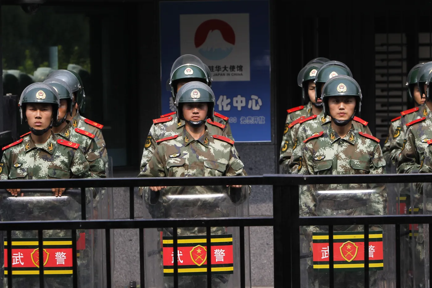 Chiny: nie będziemy tolerować naruszania naszej suwerenności