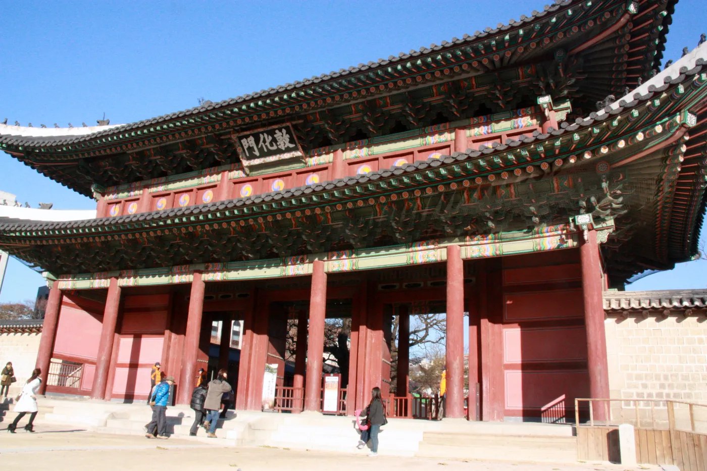 4376028-palac-changdeokgung-seul-korea.jpg