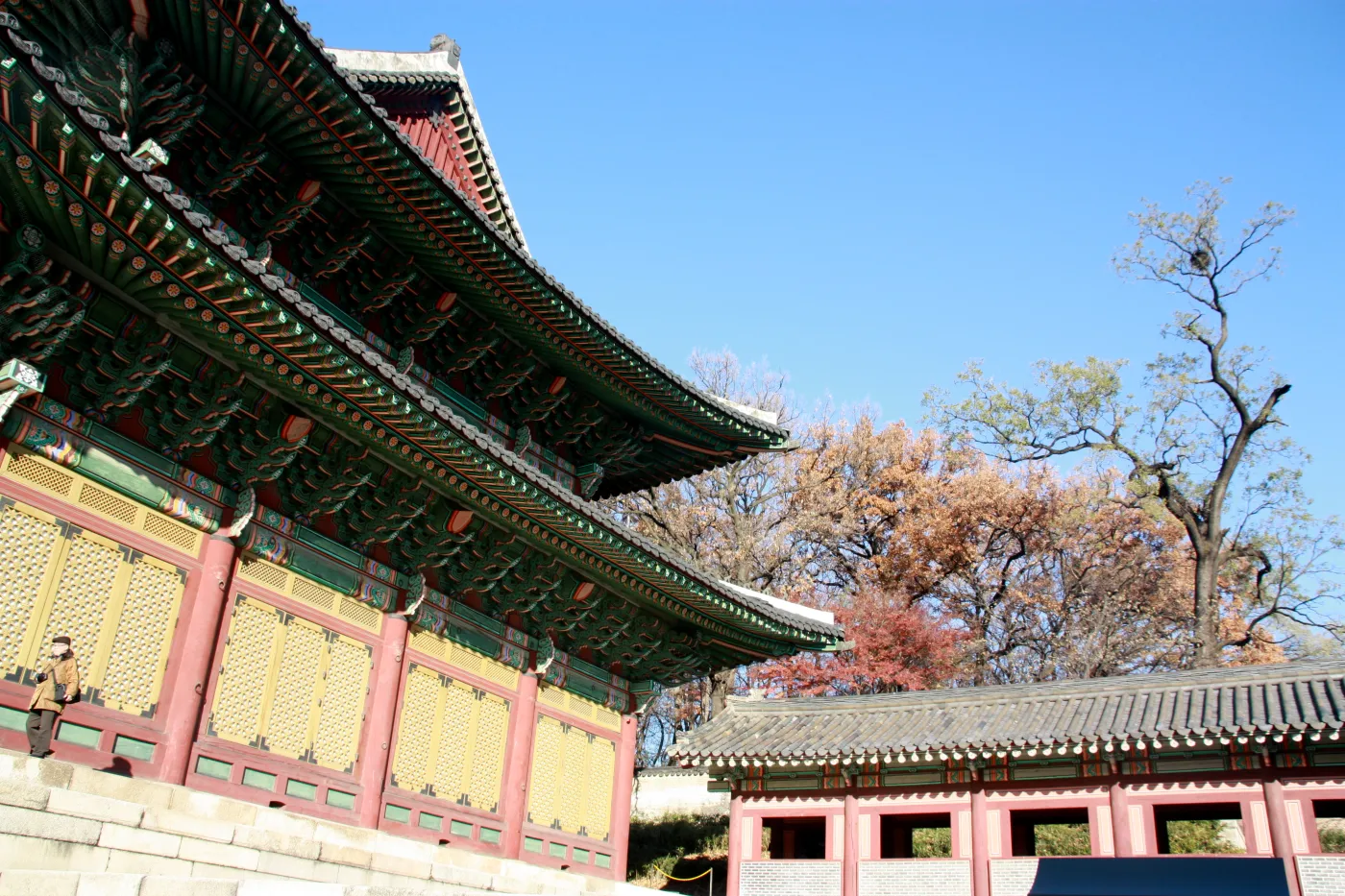 4377694-palac-changdeokgung-seul-korea.jpg
