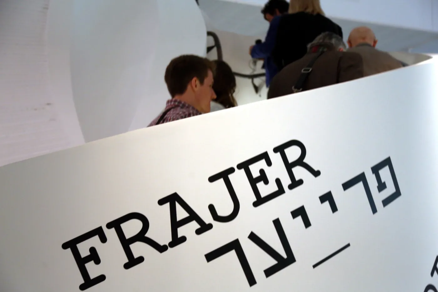 Wtedy Warszawa była druga po Nowym Jorku