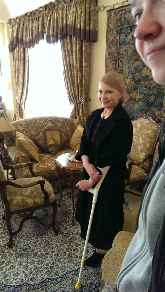 Julia Tymoszenko dom posiadłość nieruchomość (źródło: facebook.com/bezparkaniv)