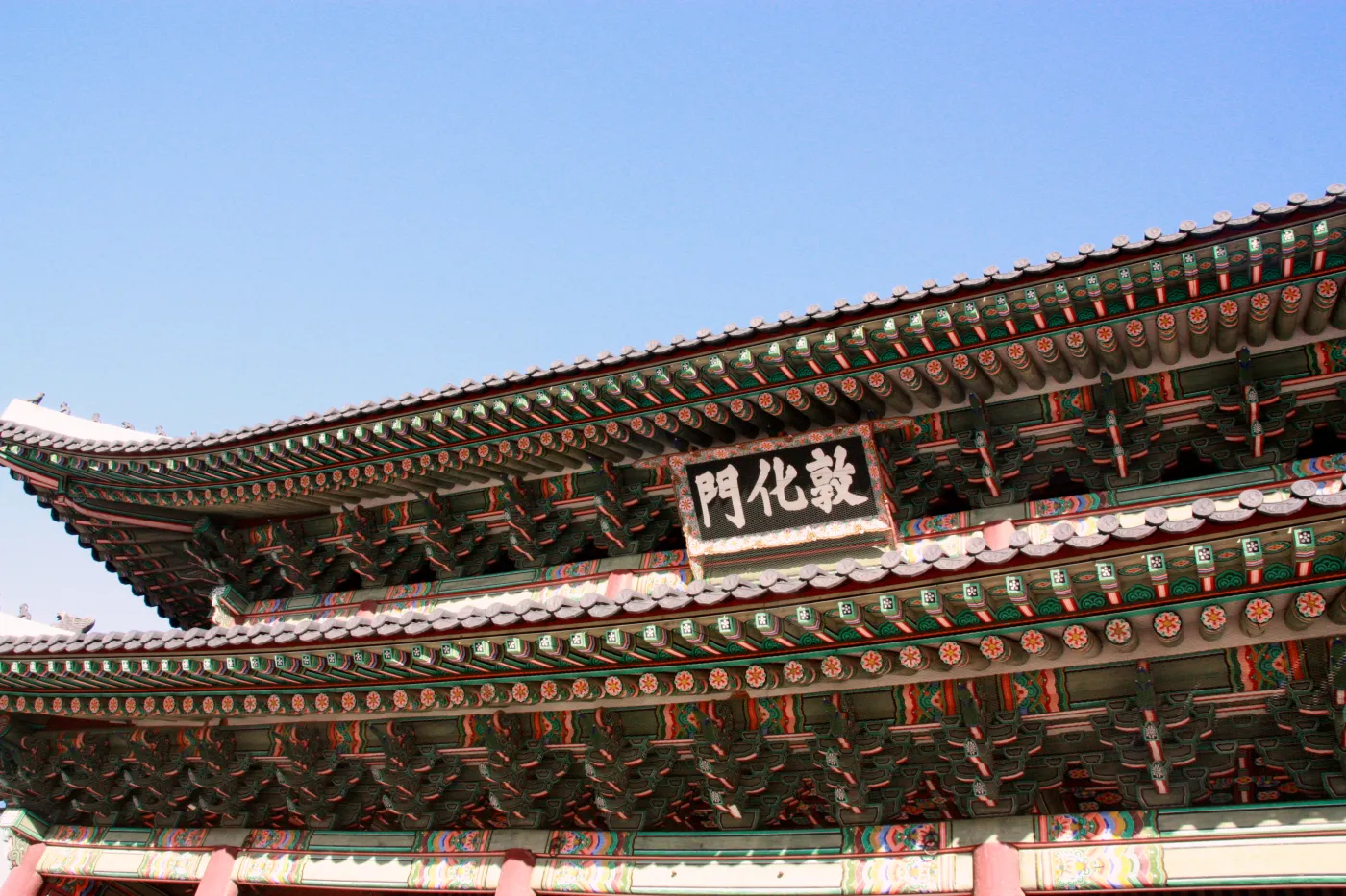 4376057-palac-changdeokgung-seul-korea.jpg