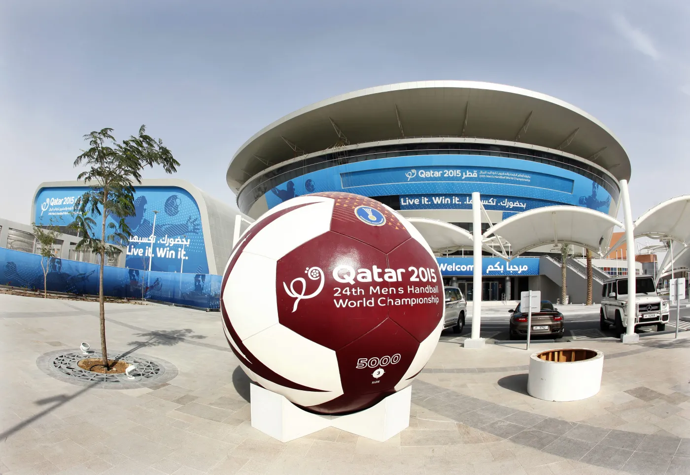 Tu polscy piłkarze ręczni będą grać o medale mistrzostw świata. ZDJĘCIA