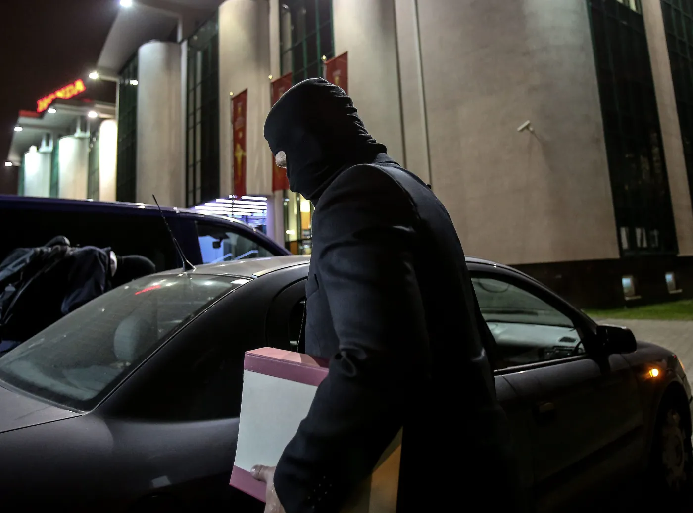 CBA opuszcza siedzibę Polskiego Związku Piłki Siatkowej w Warszawie