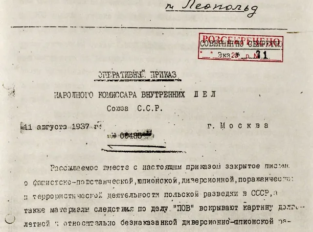 200 tysięcy Polaków zabitych na mocy jednego rozkazu. "Operacja polska" w ZSRR