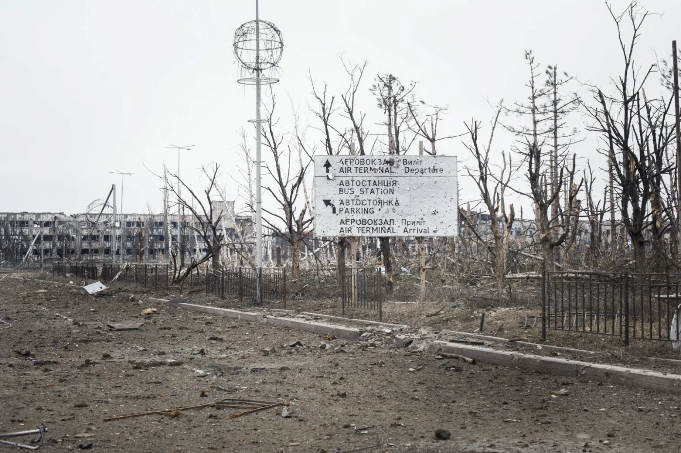 7477888-lotnisko-w-doniecku-kompletnie.jpg