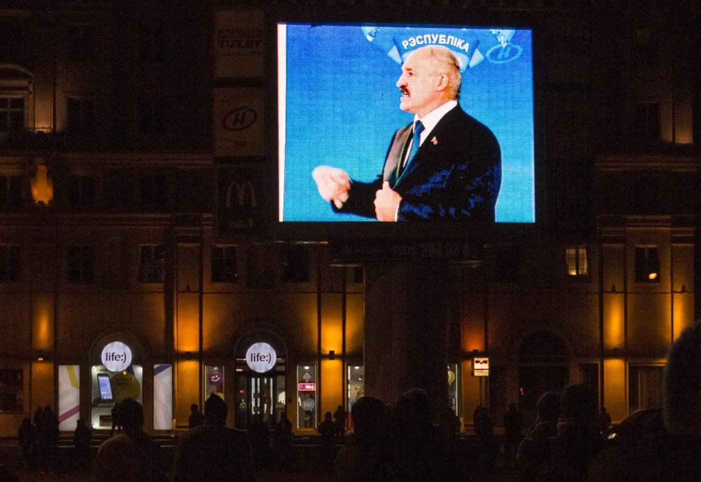 Wybory na Białorusi - Aleksander Łukaszenka