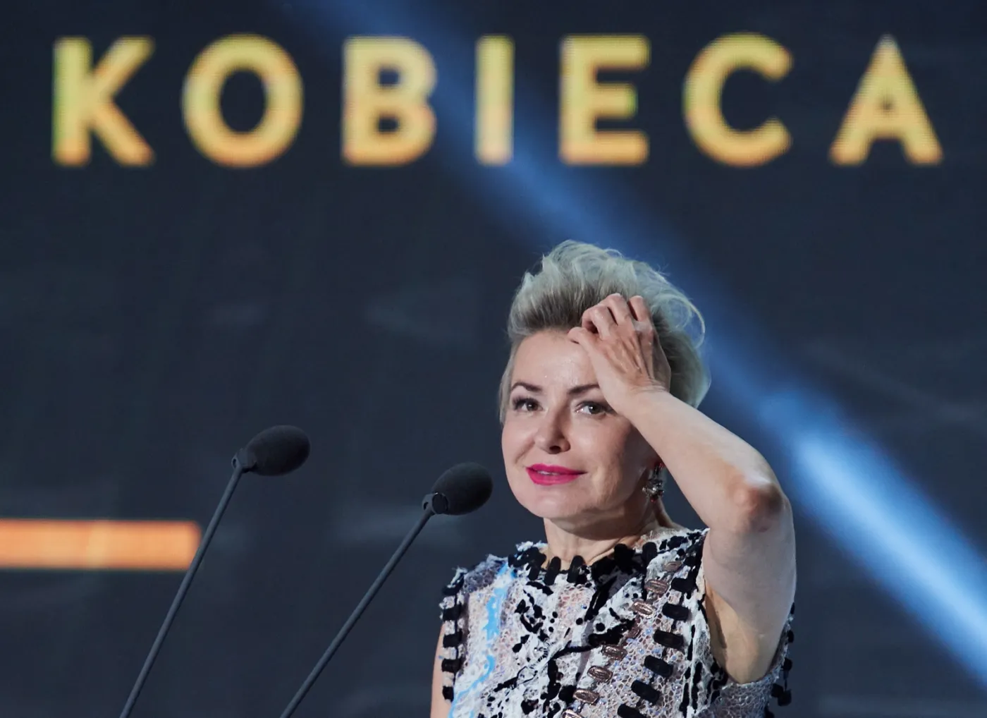 Aleksandra Konieczna: "Ostatnia rodzina" to jest portret potrójny