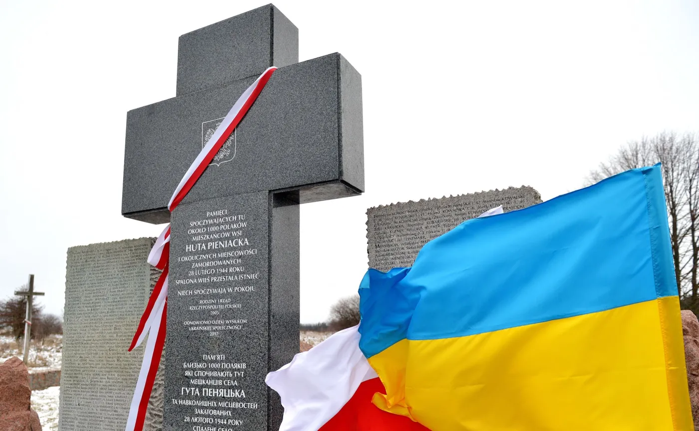 Pomnik Polaków pomordowanych w Hucie Pieniackiej