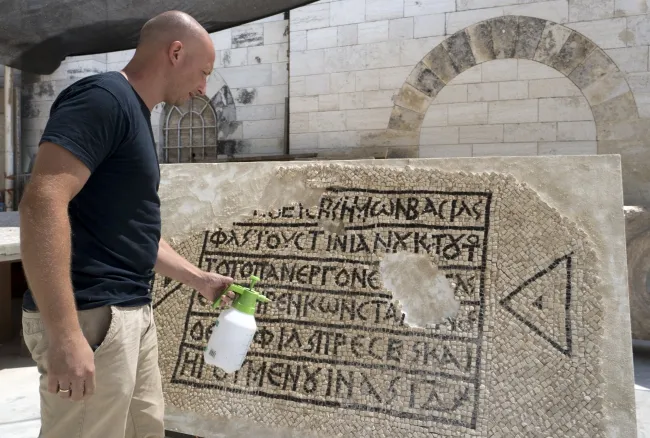 Tablica z czasów Justyniana I Wielkiego odkryta w Jerozolimie