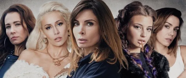 "Kobiety mafii", czyli najlepszy Vega. Z wszystkimi tego konsekwencjami [RECENZJA]