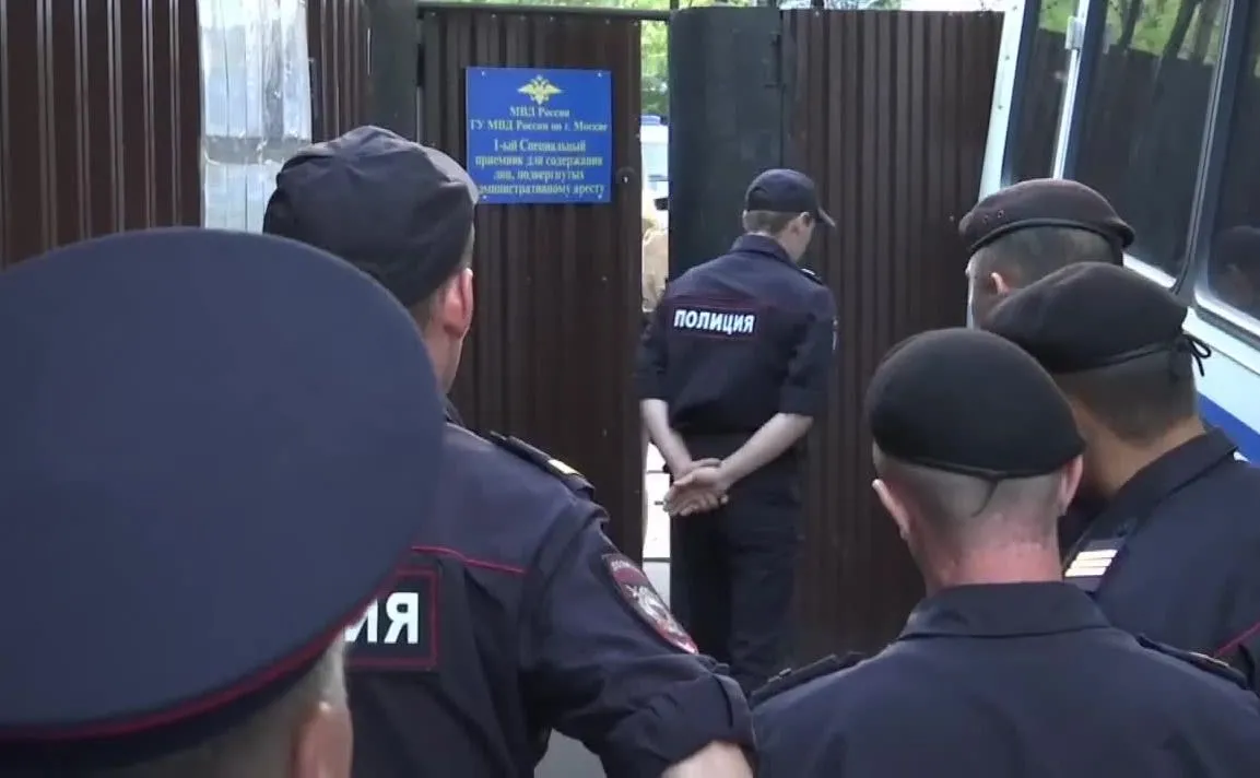 Aktywiści Pussy Riot zatrzymani przez policję