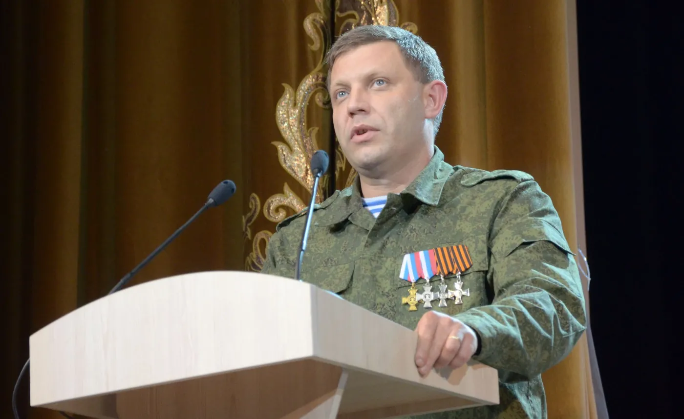 Ołeksandr Zacharczenko (CC BY-SA 4.0  by Andrew Butko)