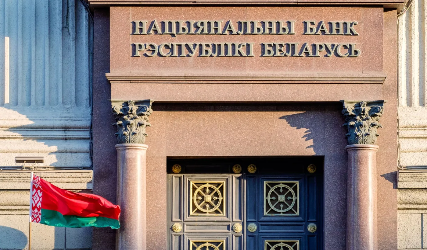 Niespodziewany krok białoruskiego banku centralnego. Z koszyka walut zniknie euro...