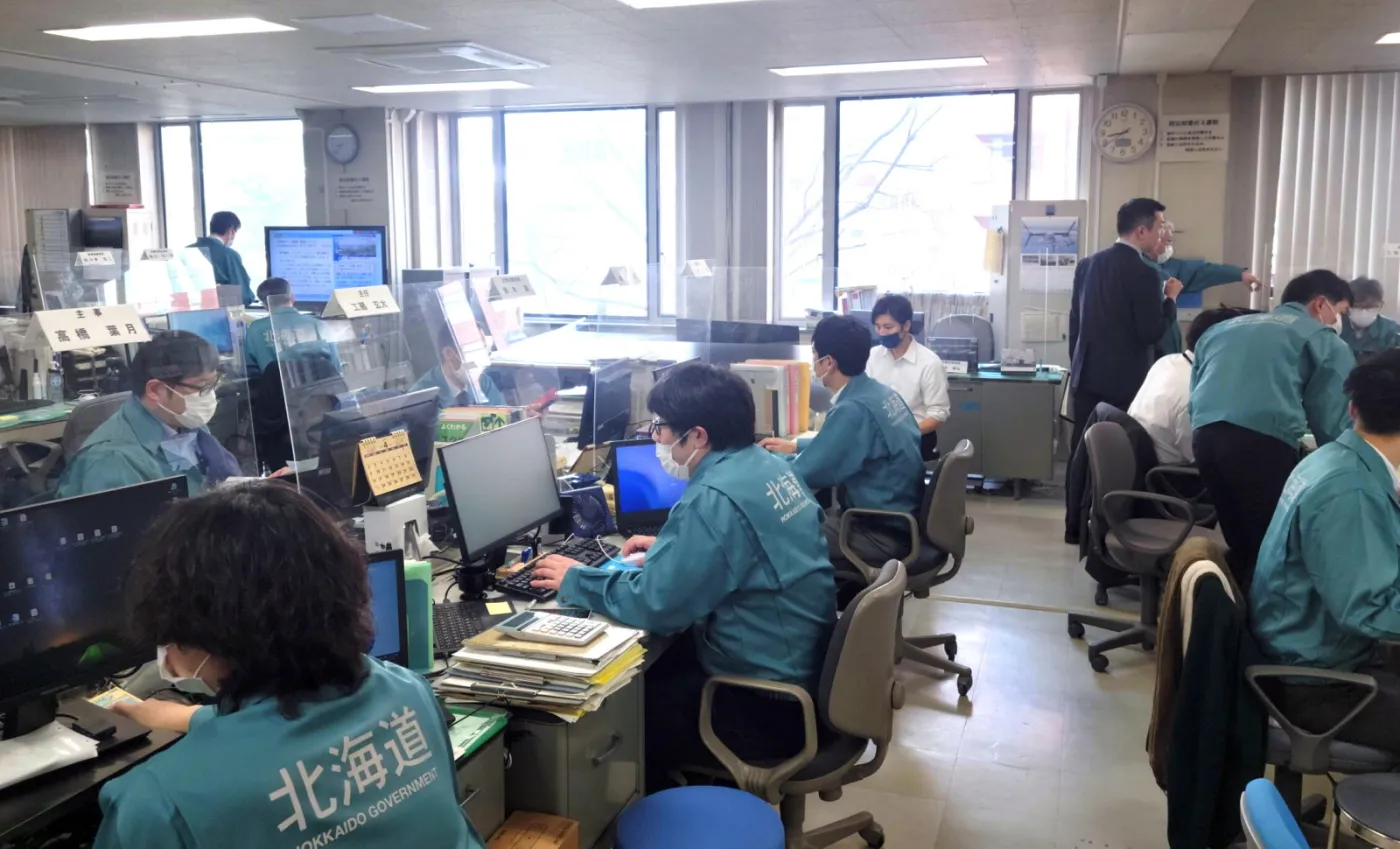 Pracownicy prefektury Hokkaido 