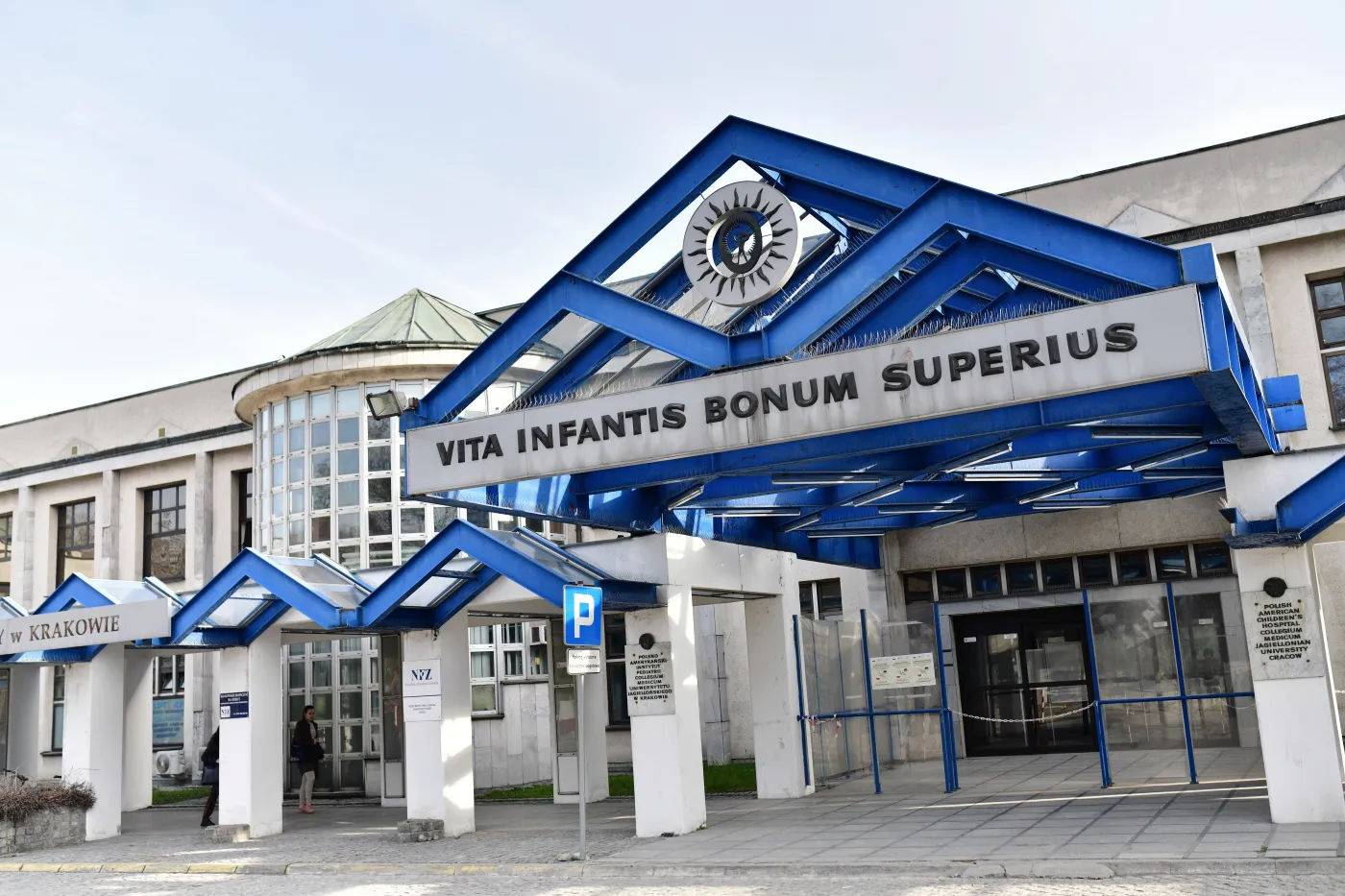 Siedziba Uniwersyteckiego Szpitala Dziecięcego w Krakowie Prokocimiu