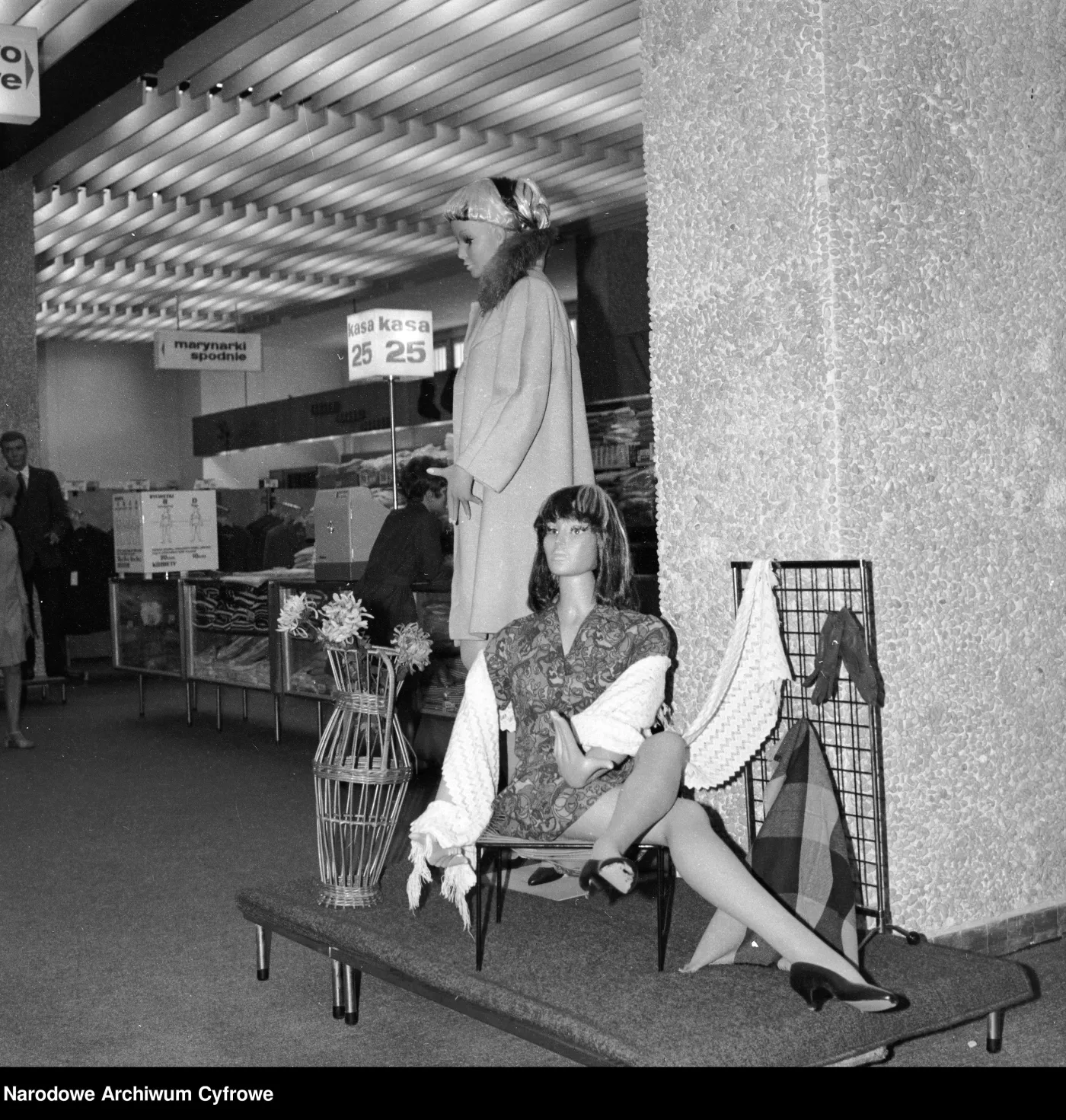 Dom handlowy Sezam w Warszawie