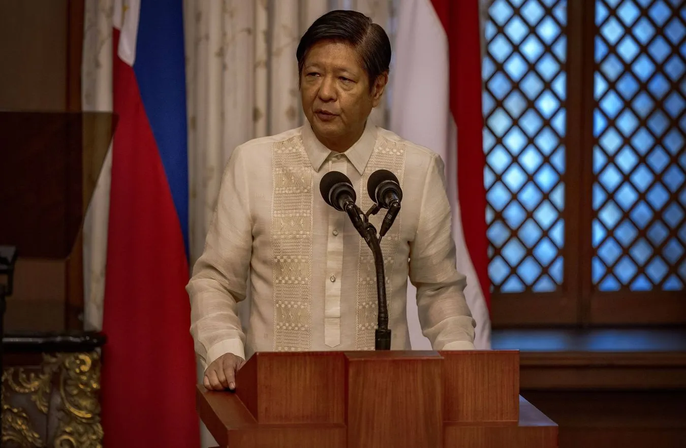 Ferdinand Romualdez Marcos Jr