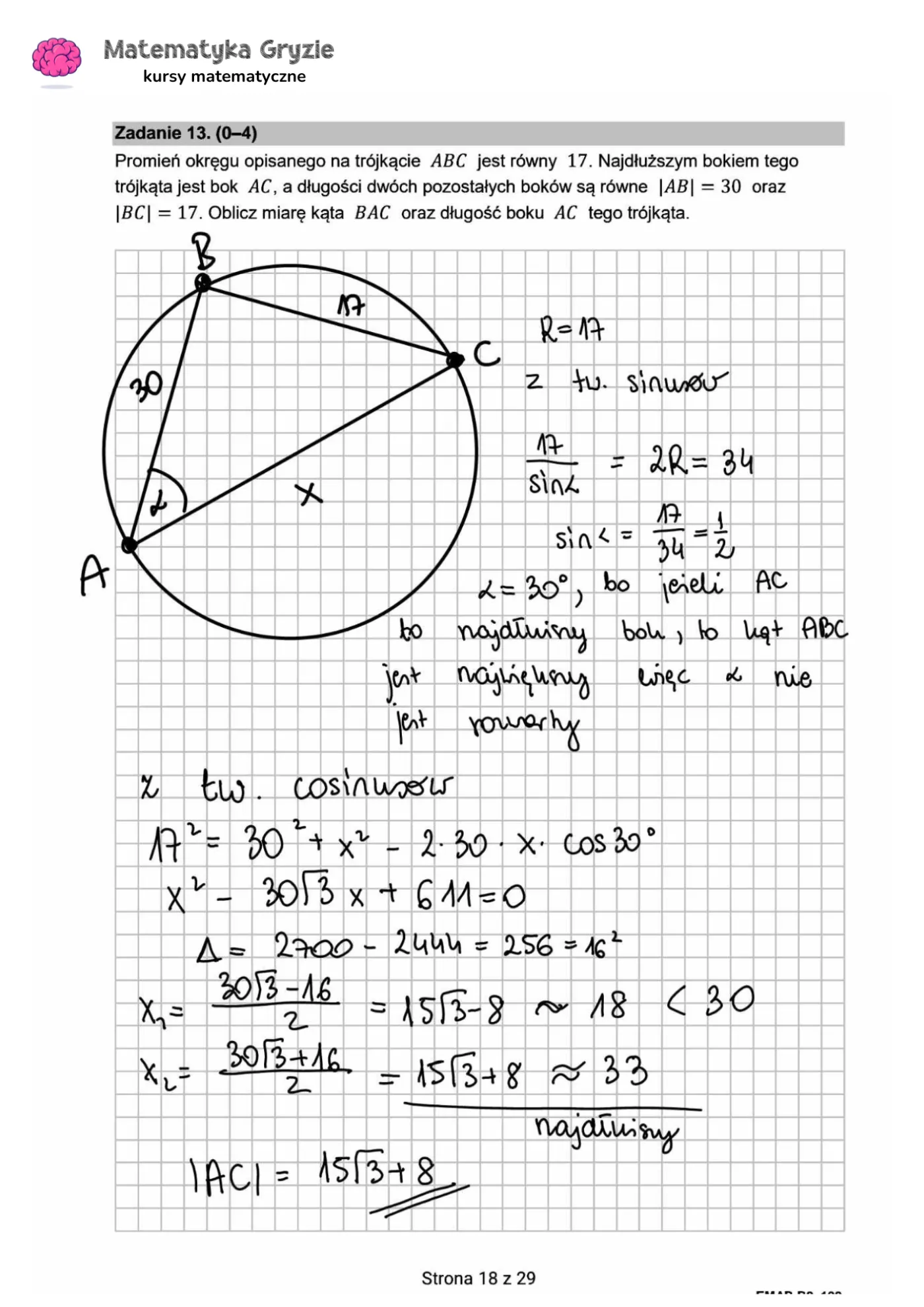 Matura 2024. Matematyka - poziom rozszerzony [ARKUSZE CKE i ODPOWIEDZI]