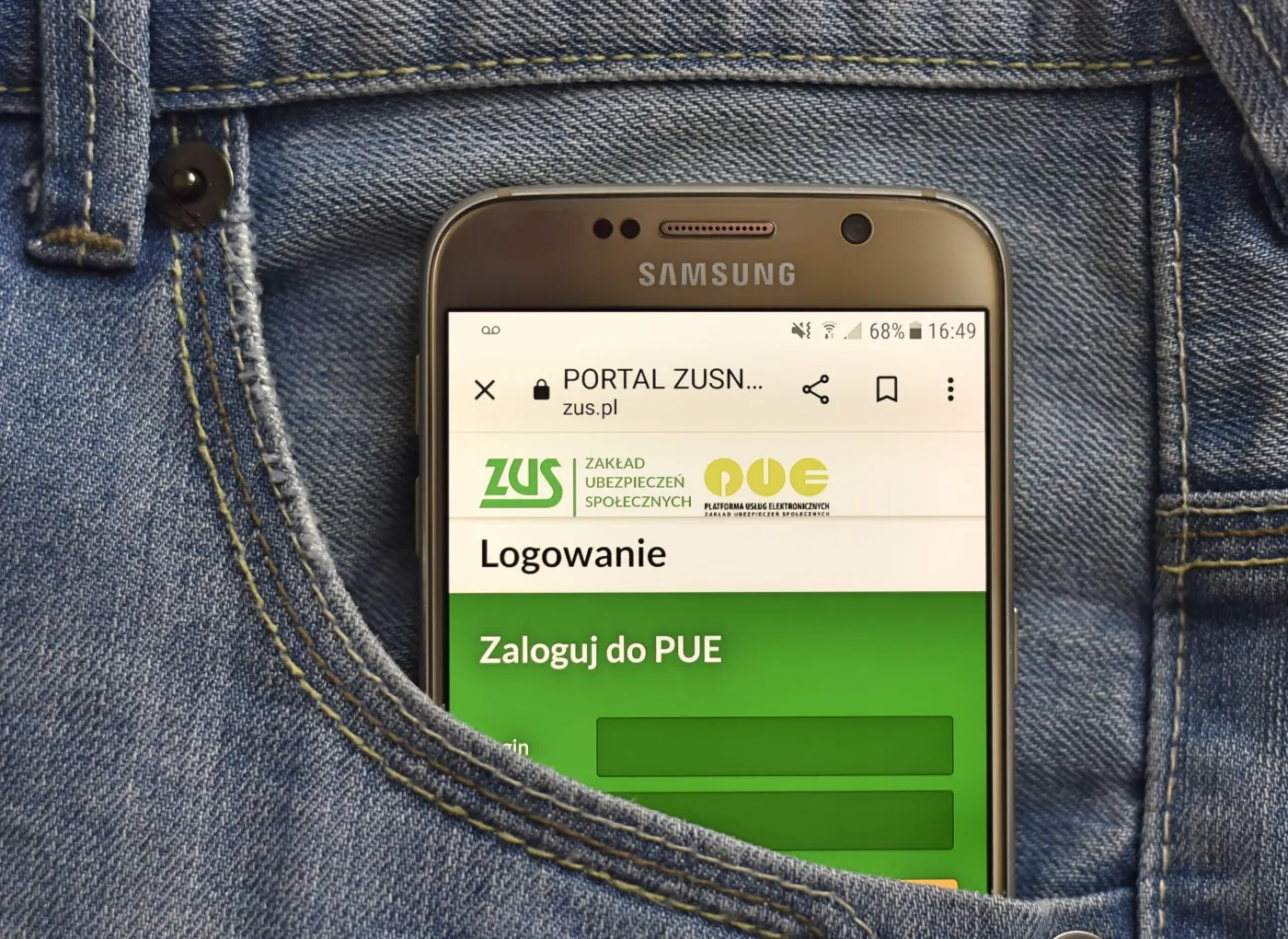 Oni też mogą założyć konto na PUE ZUS. To warto wiedzieć