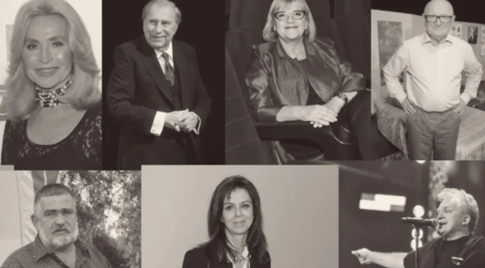 W tym roku zmarli m.in. Jerzy Stuhr, Bogumiła Wander, Janusz Rewiński,  Elżbieta Zającówna i Marzena Kipiel-Sztuka  