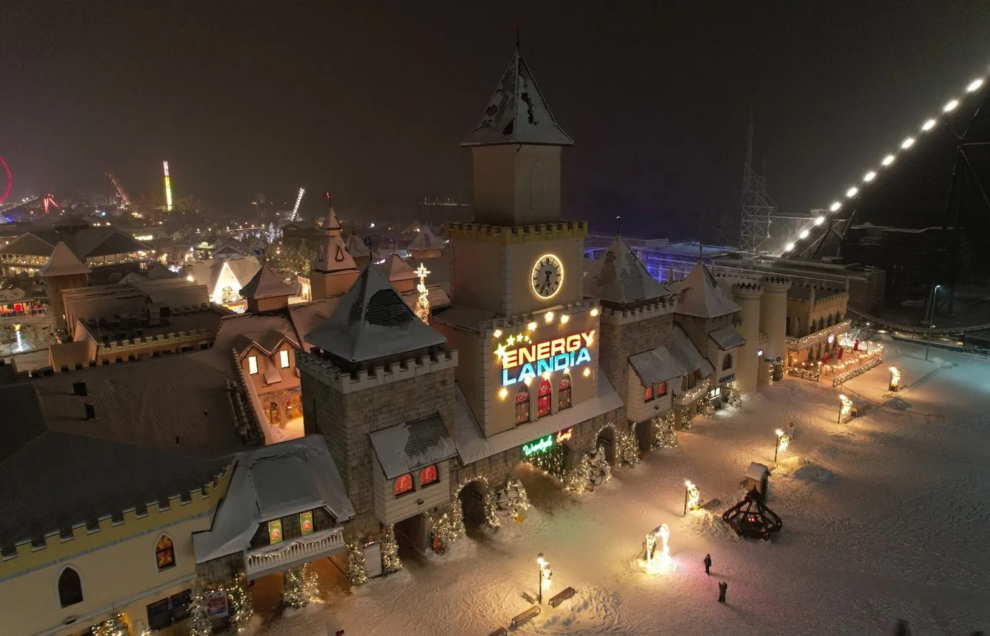 Winter Kingdom w parku rozrywki Energylandia, czyli idealny sposób na przedświąteczny czas