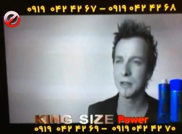 Piotr Kupicha w reklamie King Size Power