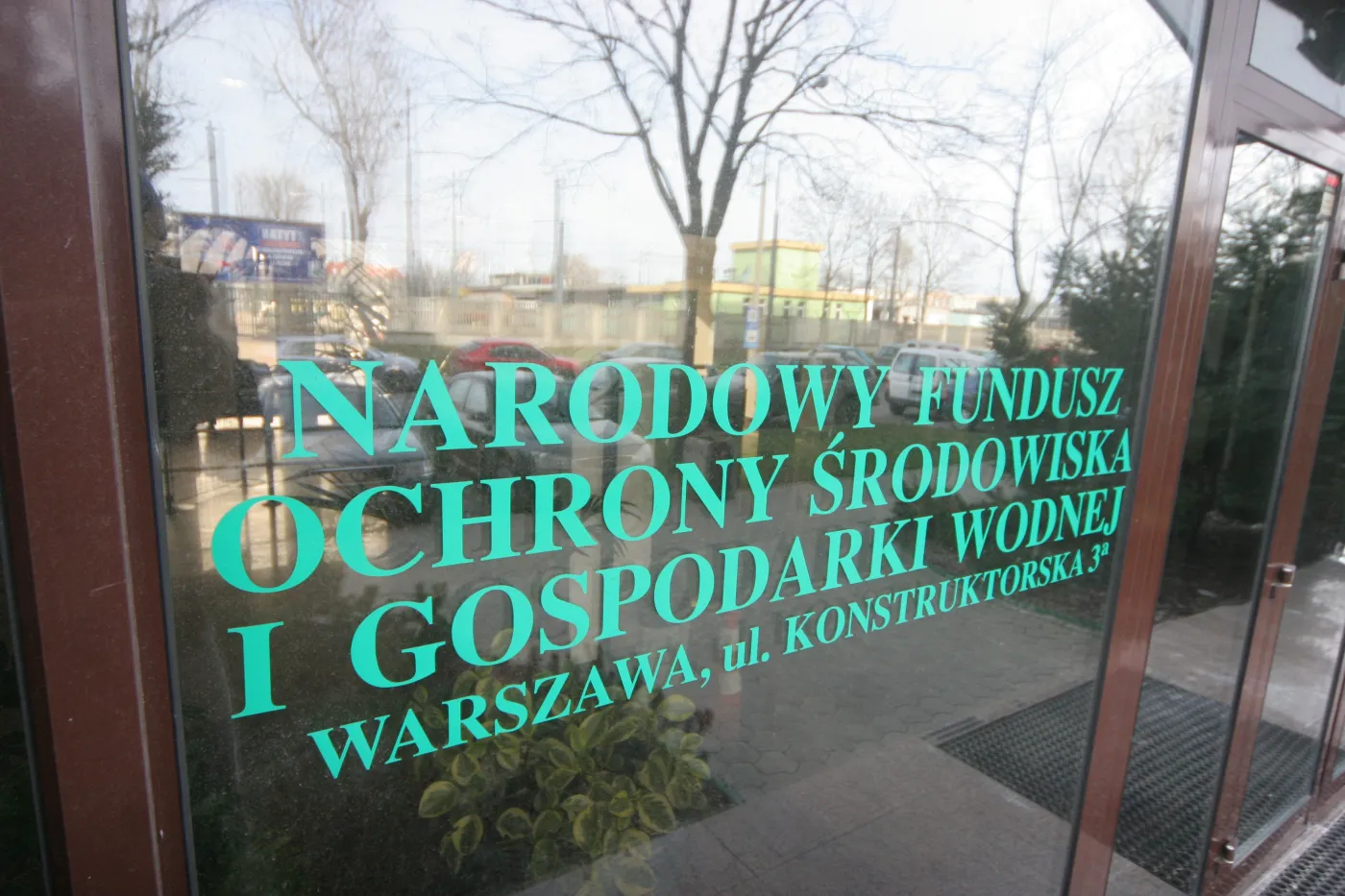 Narodowy Fundusz Ochrony Środowiska i Gospodarki Wodnej, NFOŚiGW