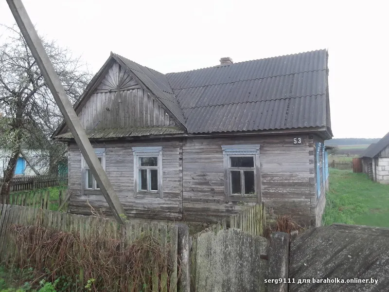 Dom, który Białorusin chce zamienić na iPhone'a 5, źródło: baraholka.onliner.by