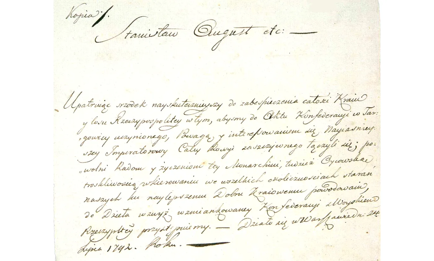 Targowica. Wiecznie żywi "zdrajcy Polski, pachołki Rosji"? [HISTORIA]