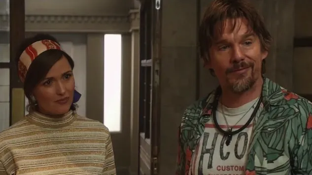 "Julia, naga" w kinach od 24 sierpnia 2018 roku