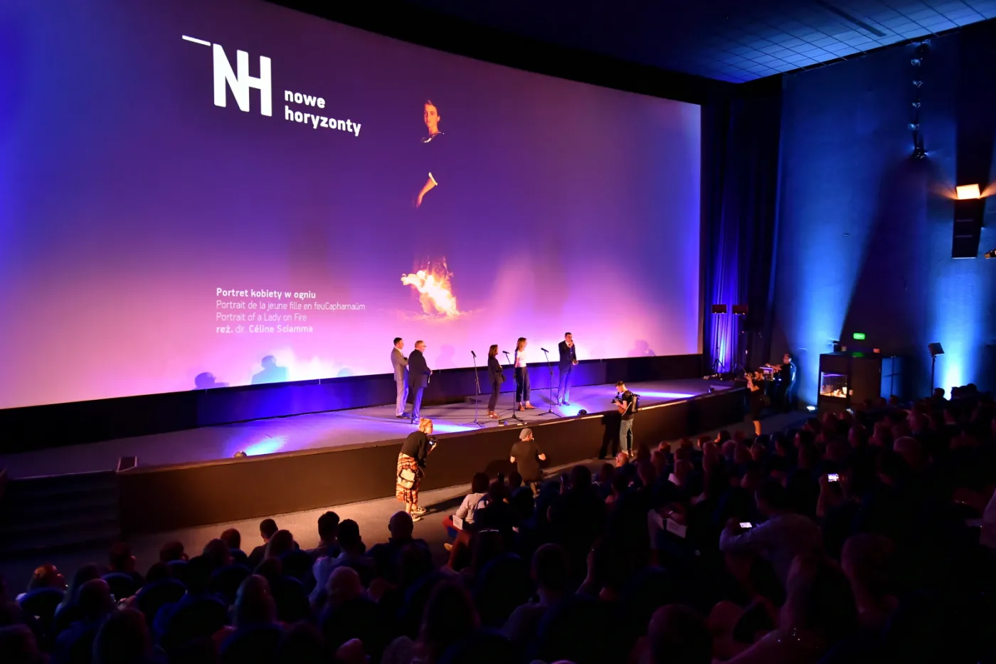 Otwarcie festiwalu filmowego Nowe Horyzonty