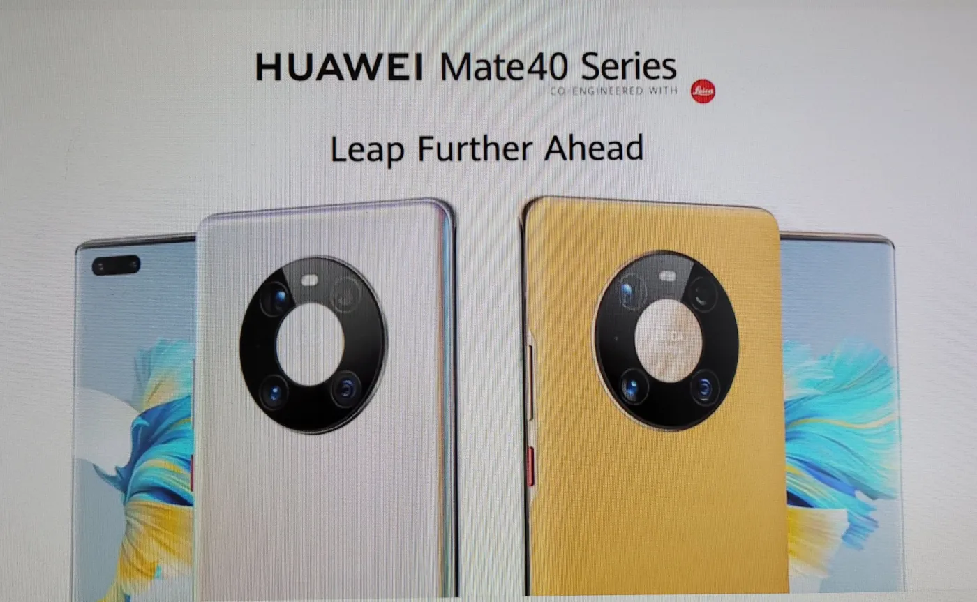 Huawei prezentuje Mate 40 Pro i Mate 40 Pro+ [PREMIERA,CENY]