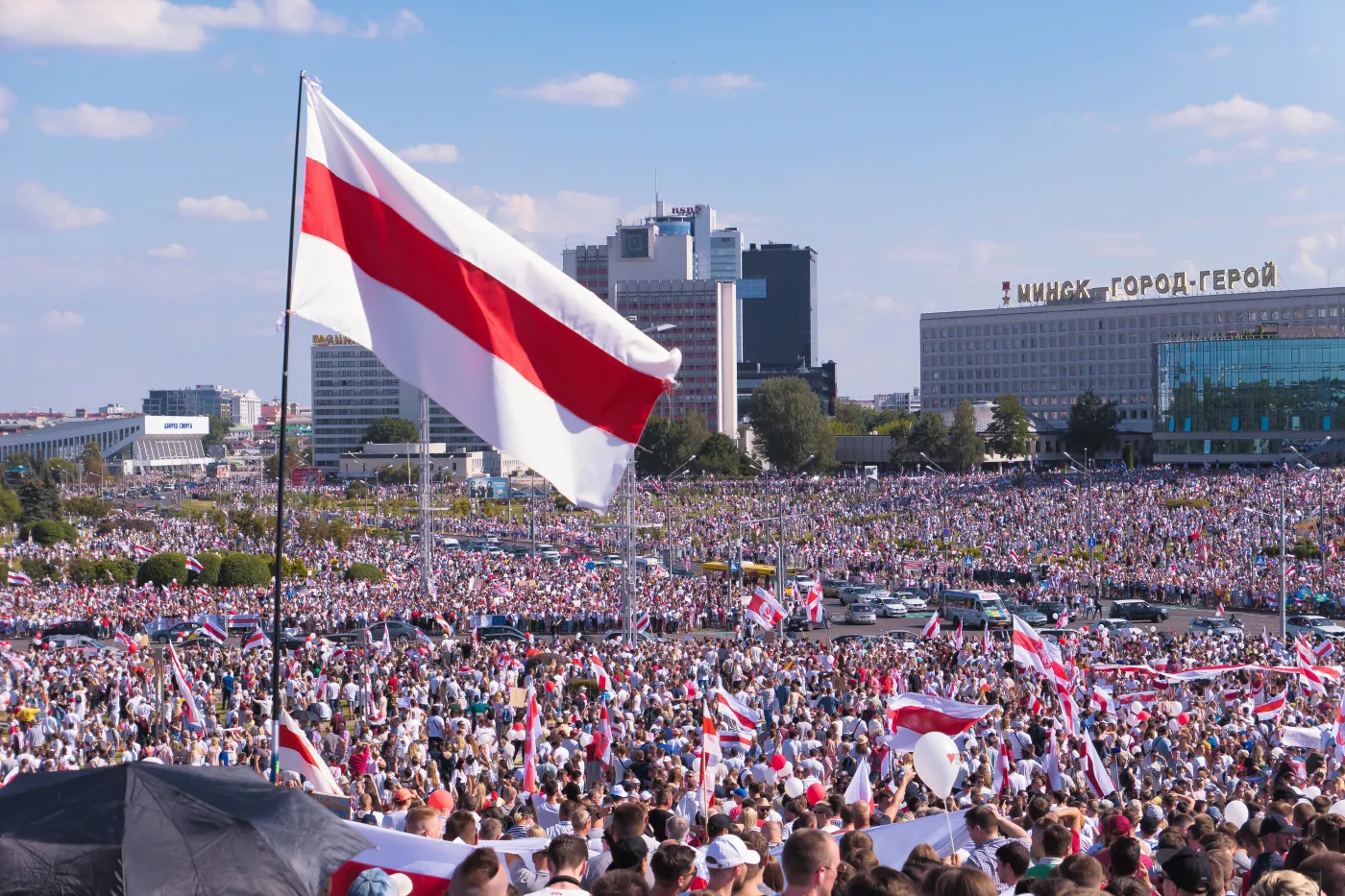 Dyplomatyczny zgrzyt między Ukrainą a Białorusią. Poszło o flagę, wezwano ambasadora