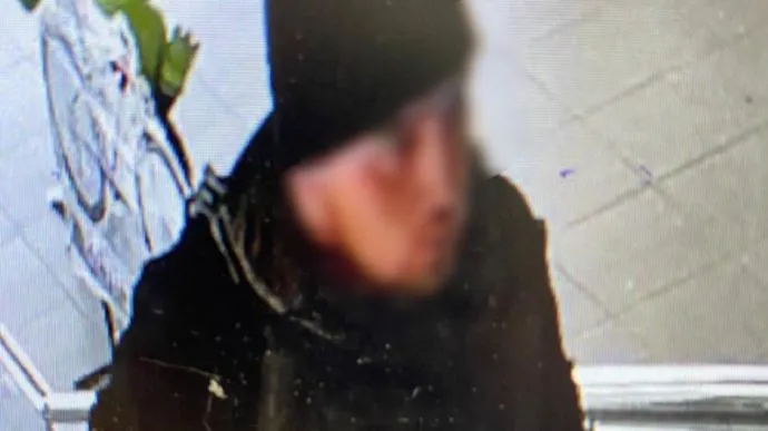 Podejrzany na nagraniu monitoringu