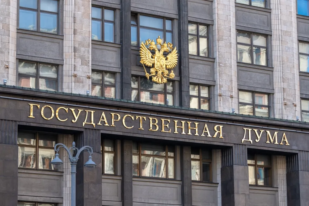 Tak chcą ominąć prawo międzynarodowe. Rosyjska Duma uzna Morze Azowskie za "wewnętrzne”?