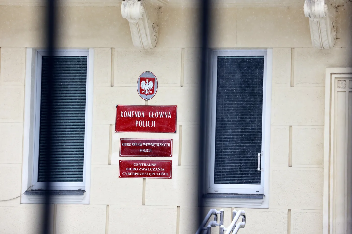 Eksplozja granatnika w KGP. Prokuratura wszczęła śledztwo