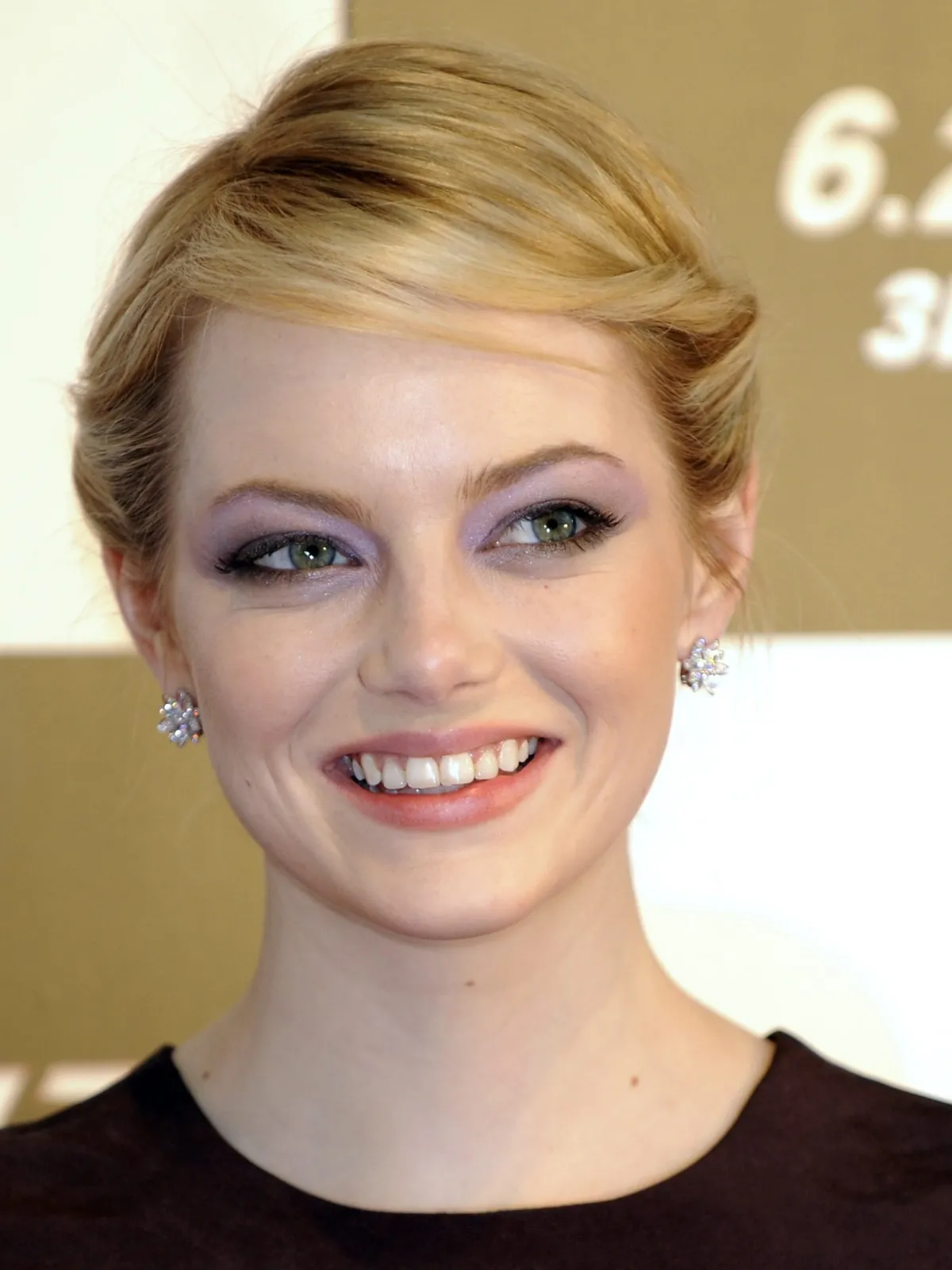 3647396-emma-stone-na-premierze-niesamowitego.jpg