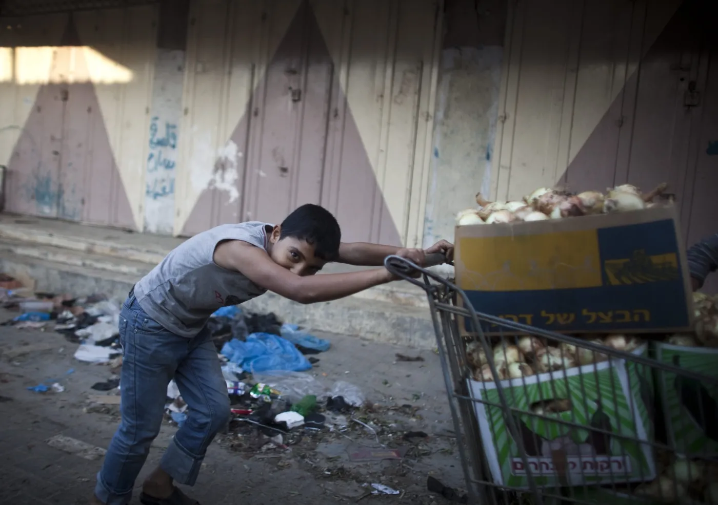 Ruiny po izraelskich atakach