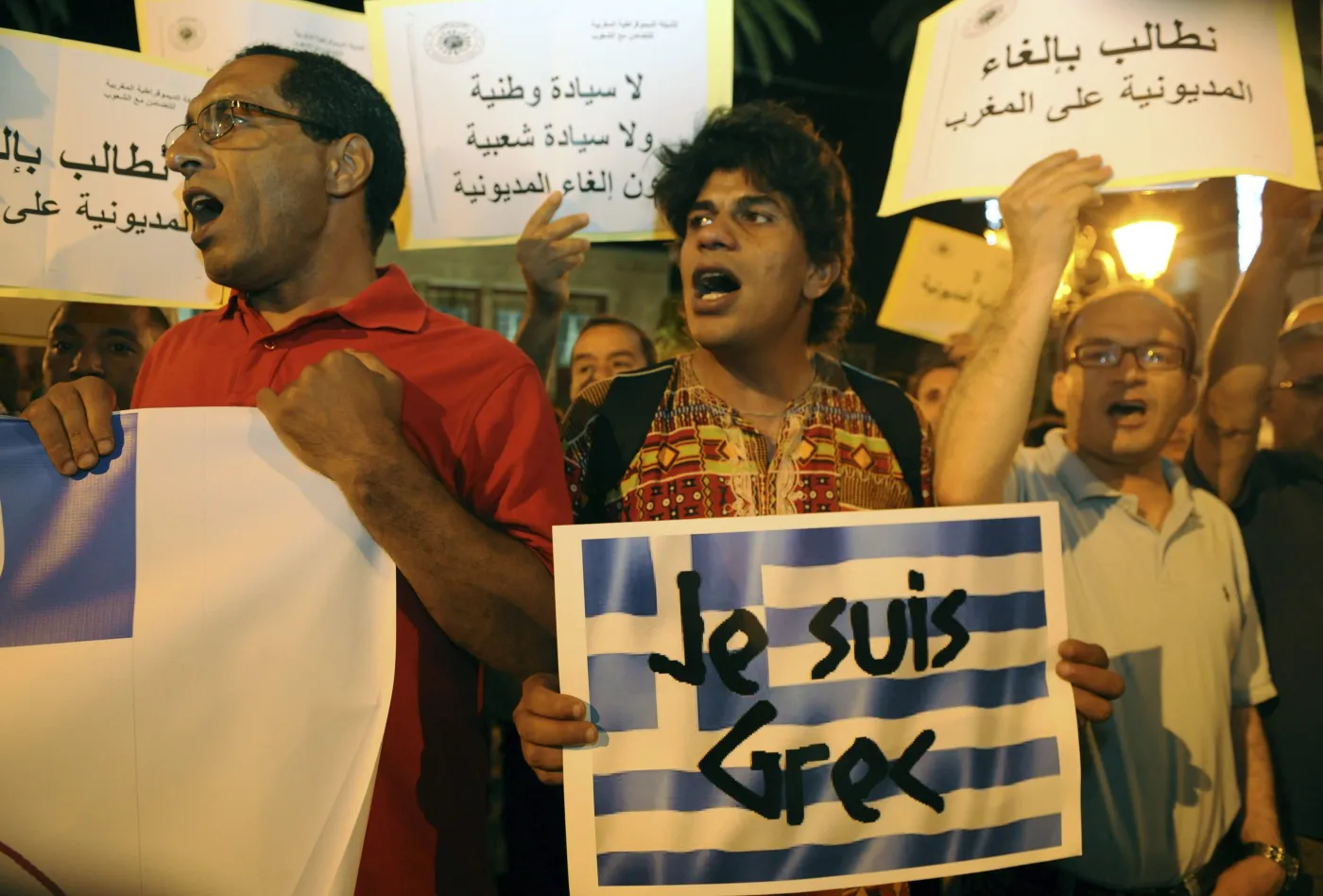 Marokańska demonstracja solidarności z Grecją
