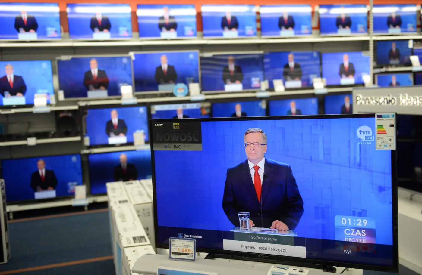 7792457-transmisja-debaty-bronislaw-komorowski.jpg